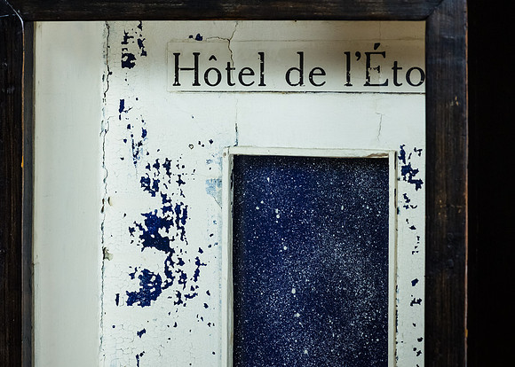 Joseph Cornell
