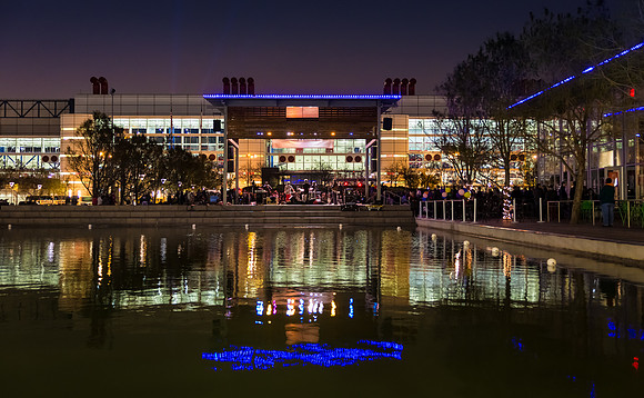 French Cultures Festival Concert - Discovery Green